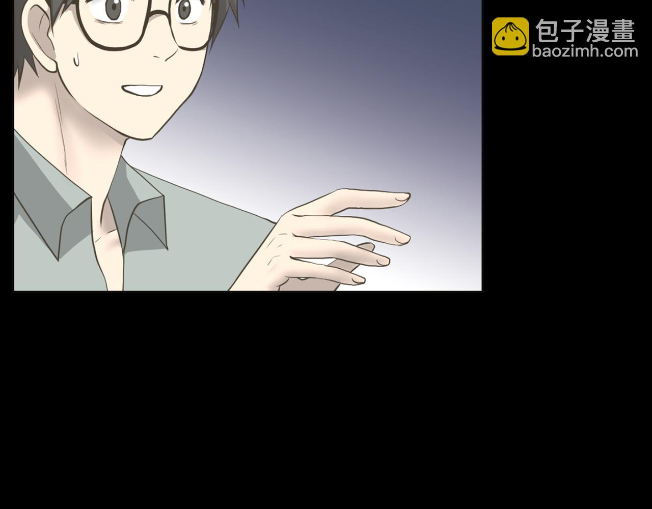 第36话 了不起的粉丝18