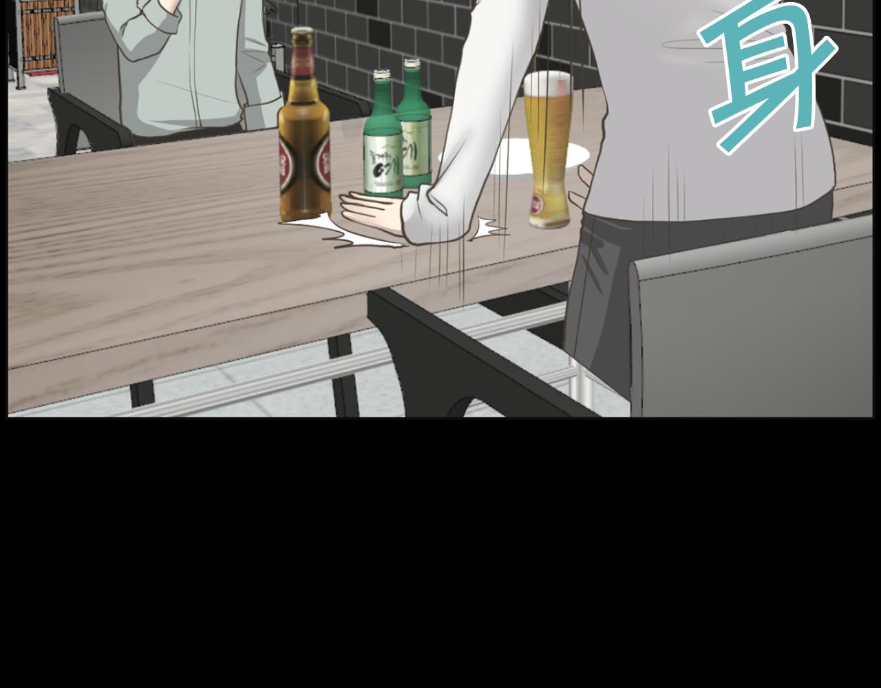 第36话 了不起的粉丝20