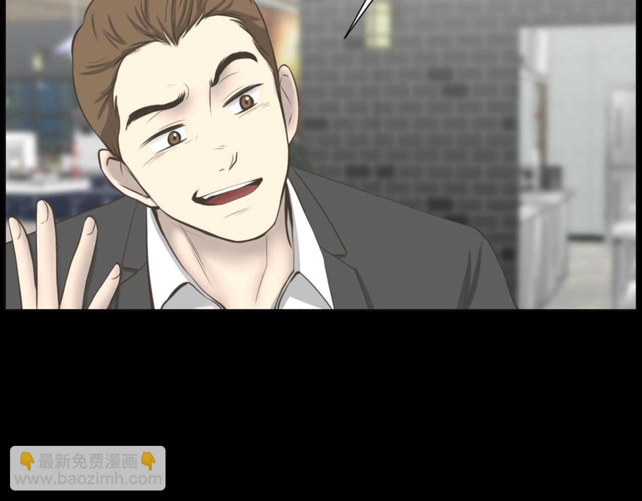 第36话 了不起的粉丝22