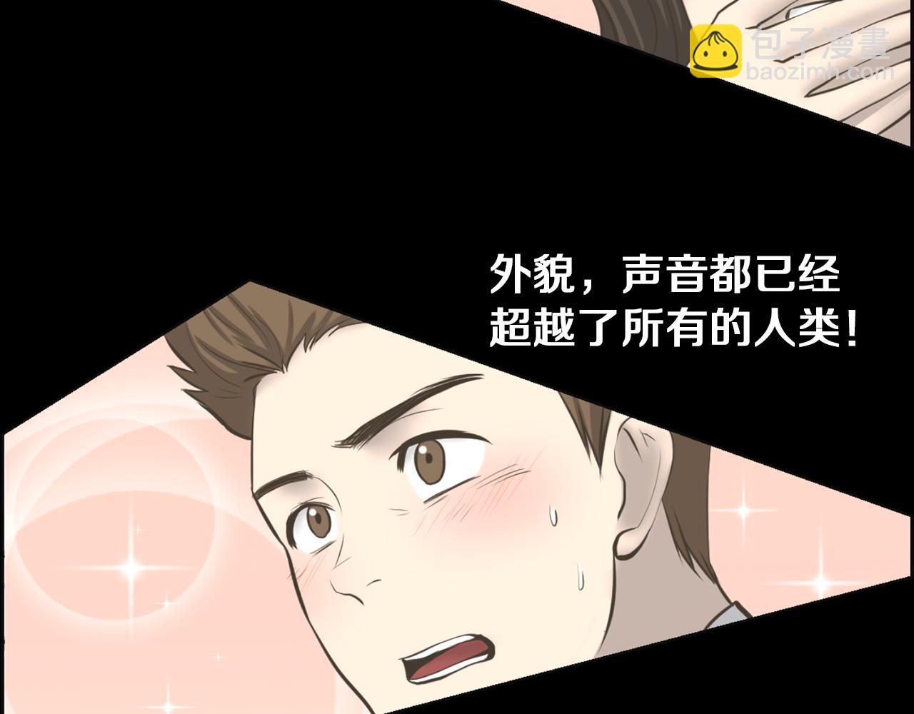 第36话 了不起的粉丝34