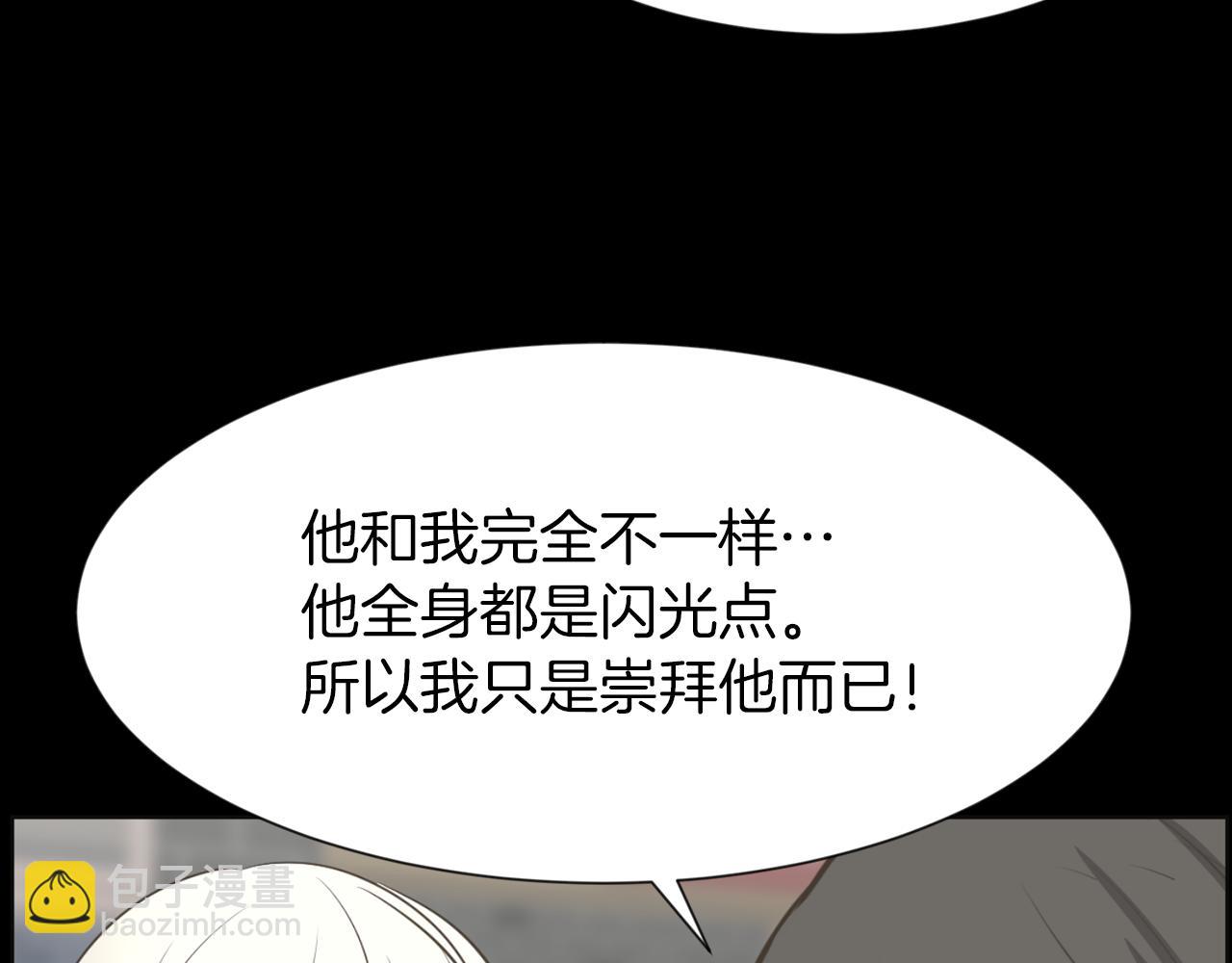 第36话 了不起的粉丝50