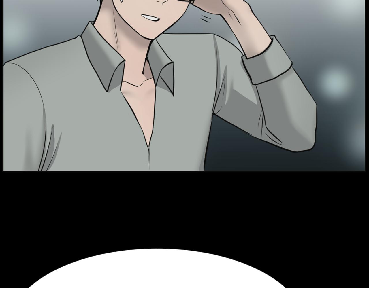 第36话 了不起的粉丝66