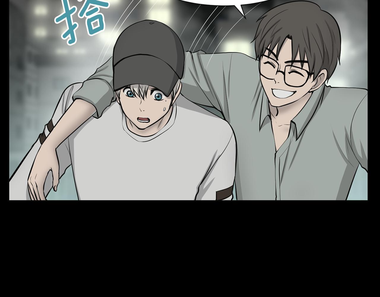 第36话 了不起的粉丝71