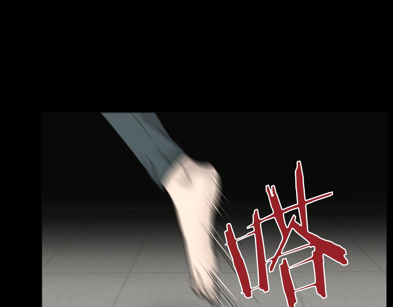 第36话 了不起的粉丝85
