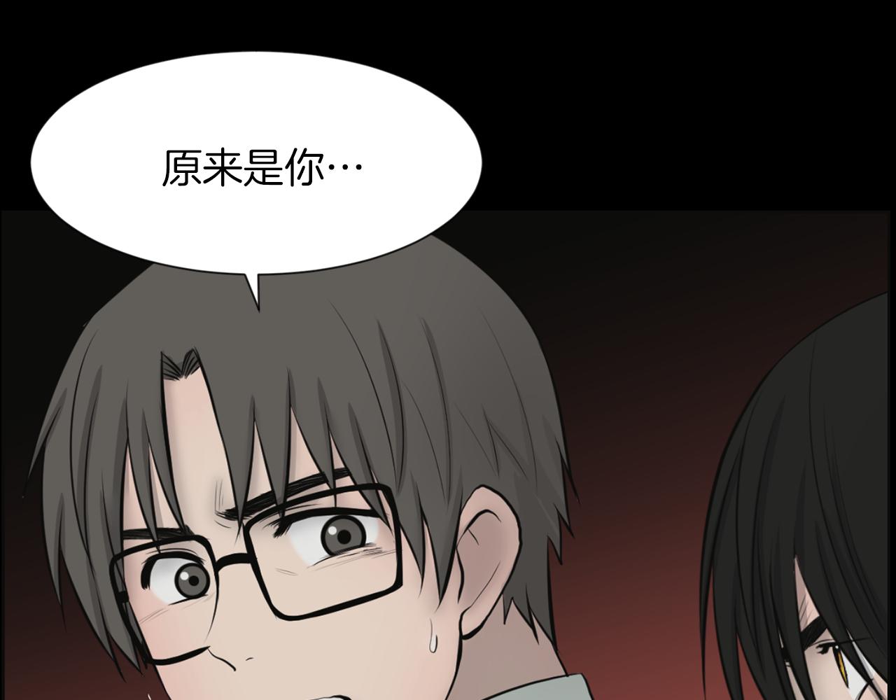 第36话 了不起的粉丝98