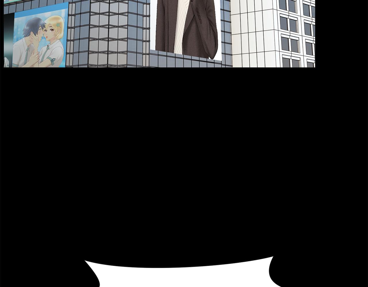 第47话 因我而死37