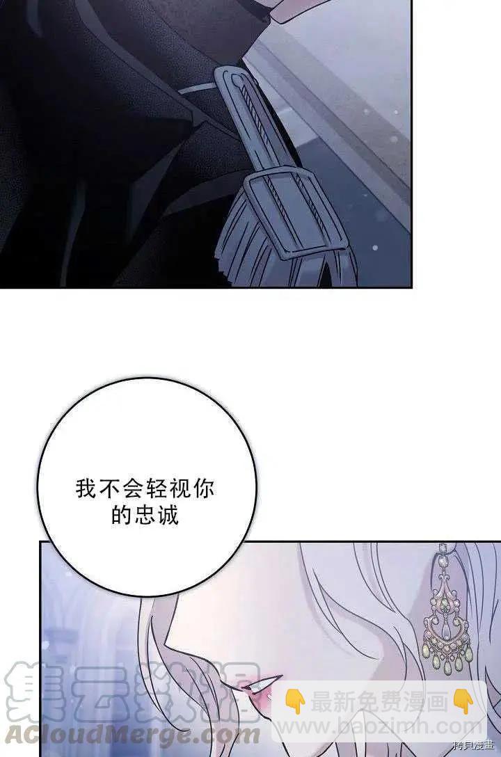 第35话12