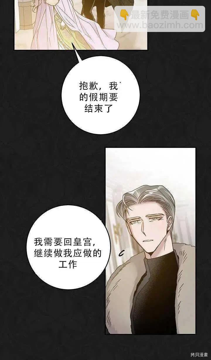 第35话19