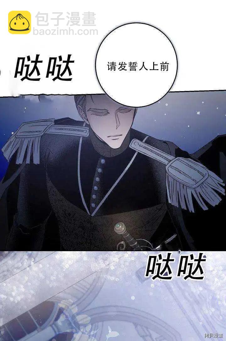 第35话2