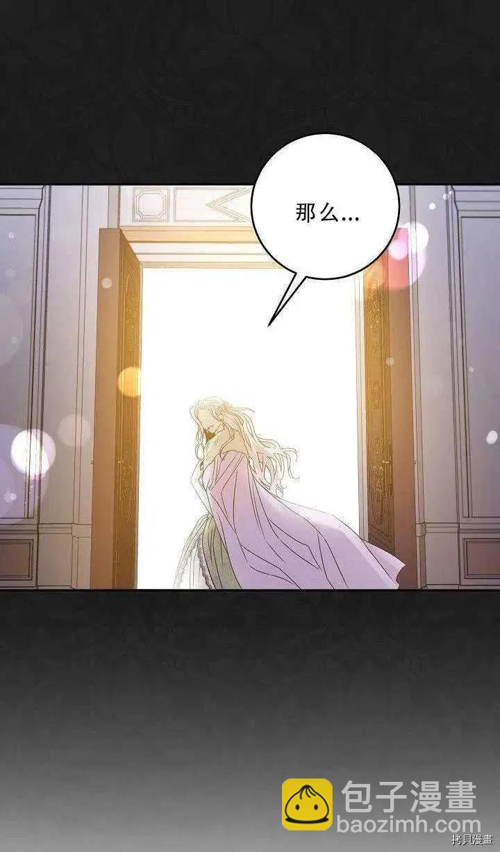 第35话20