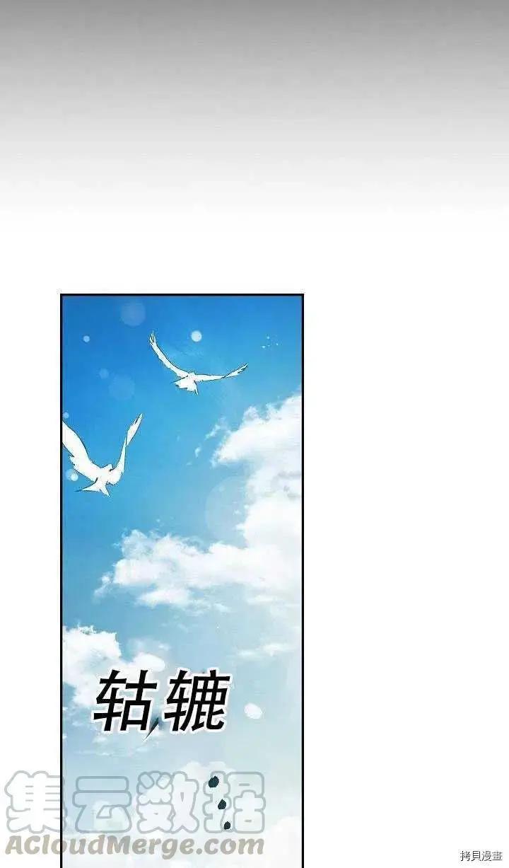 第35话21