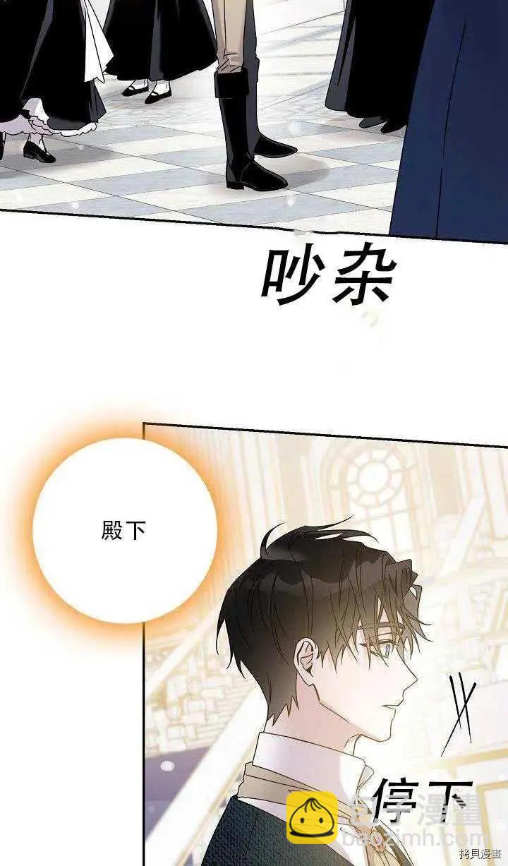 第35话29