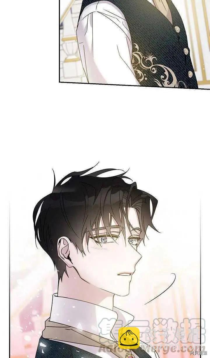 第35话30