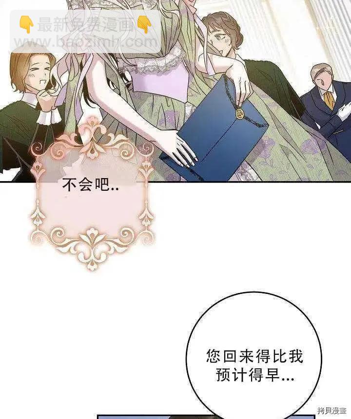 第35话37