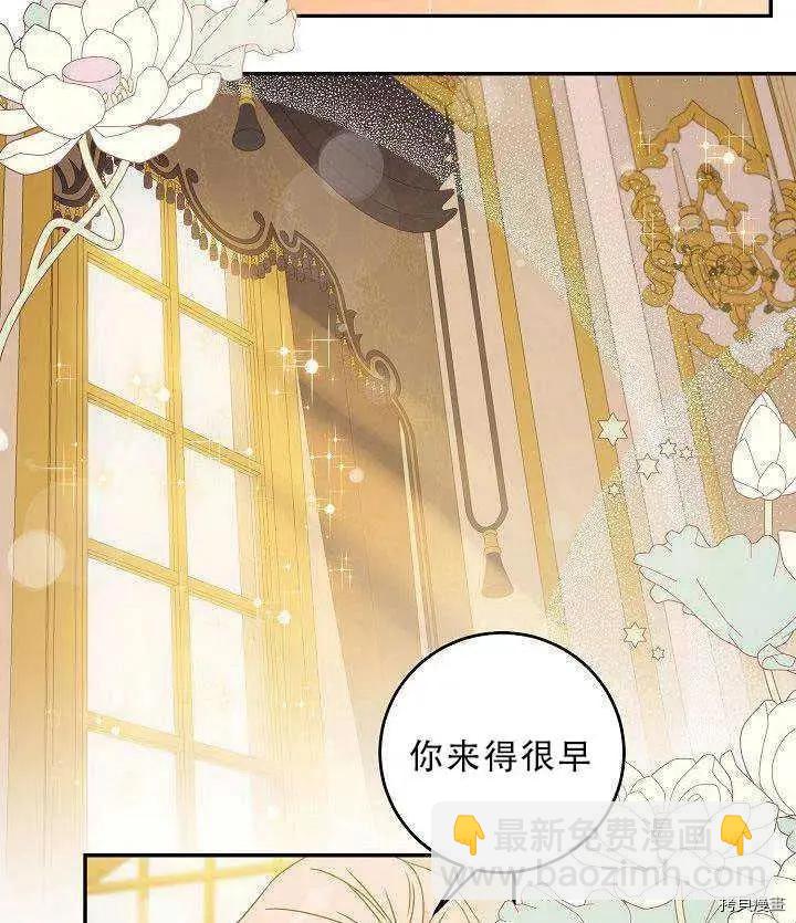 第35话62