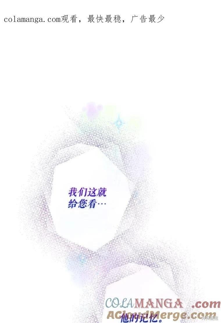 第99话0
