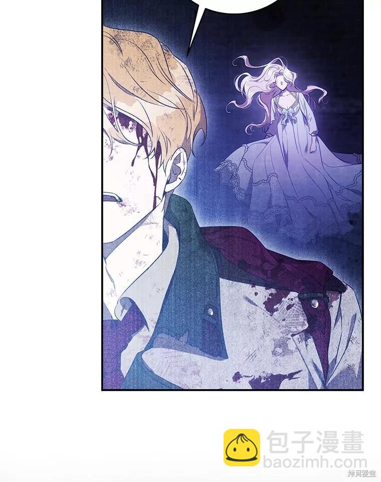 第99话26