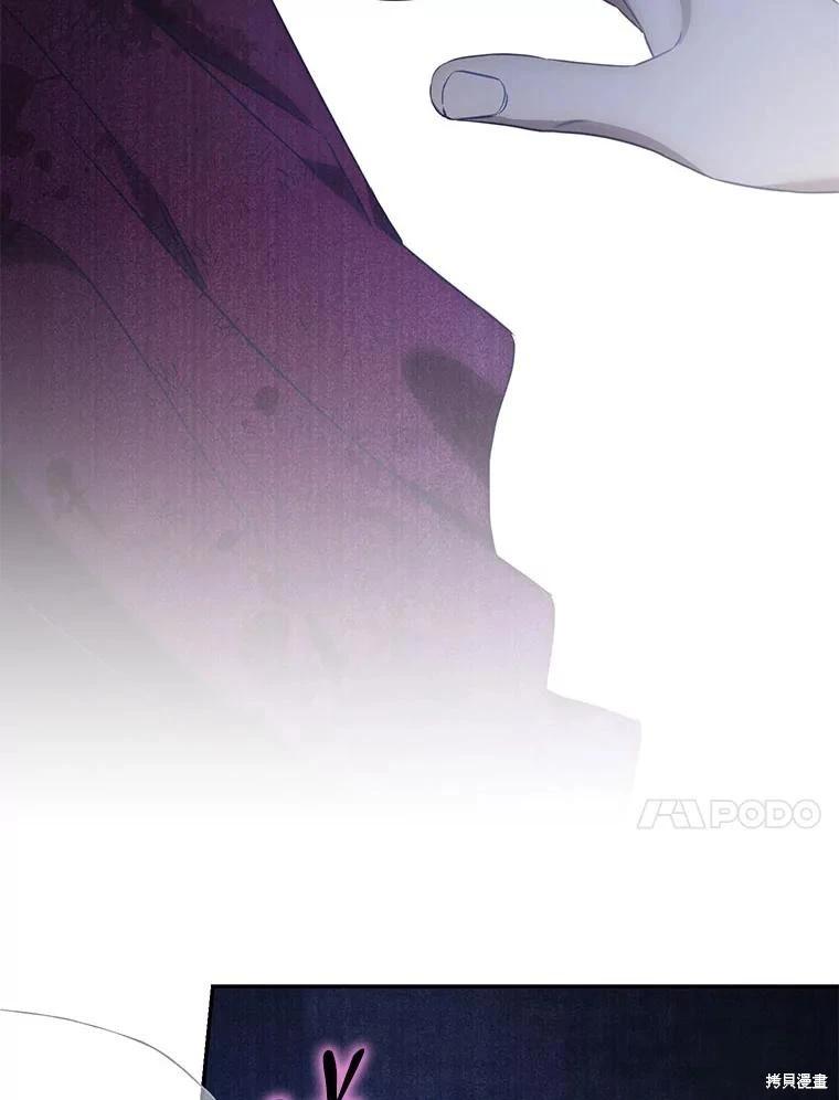 第99话37