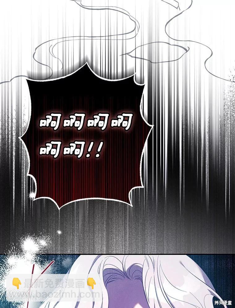 第99话39