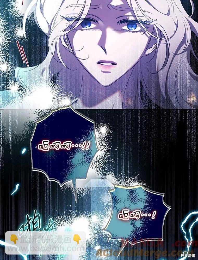 第99话40
