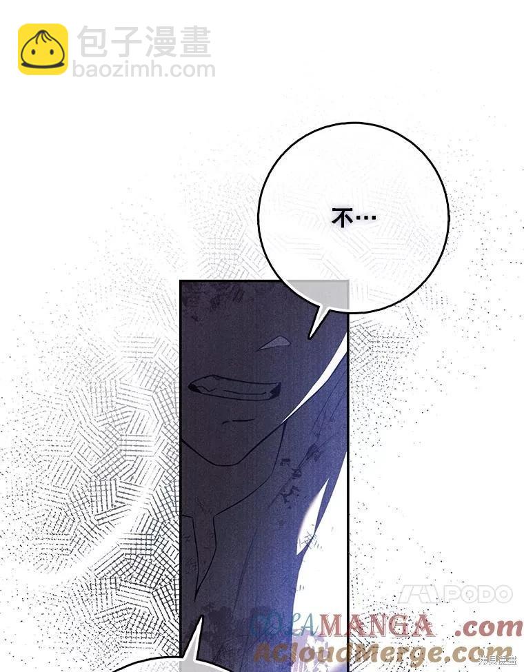 第99话64