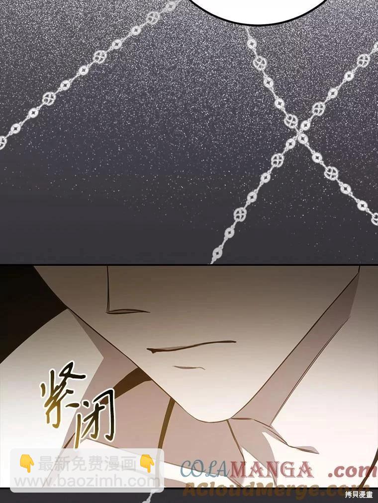 第99话92