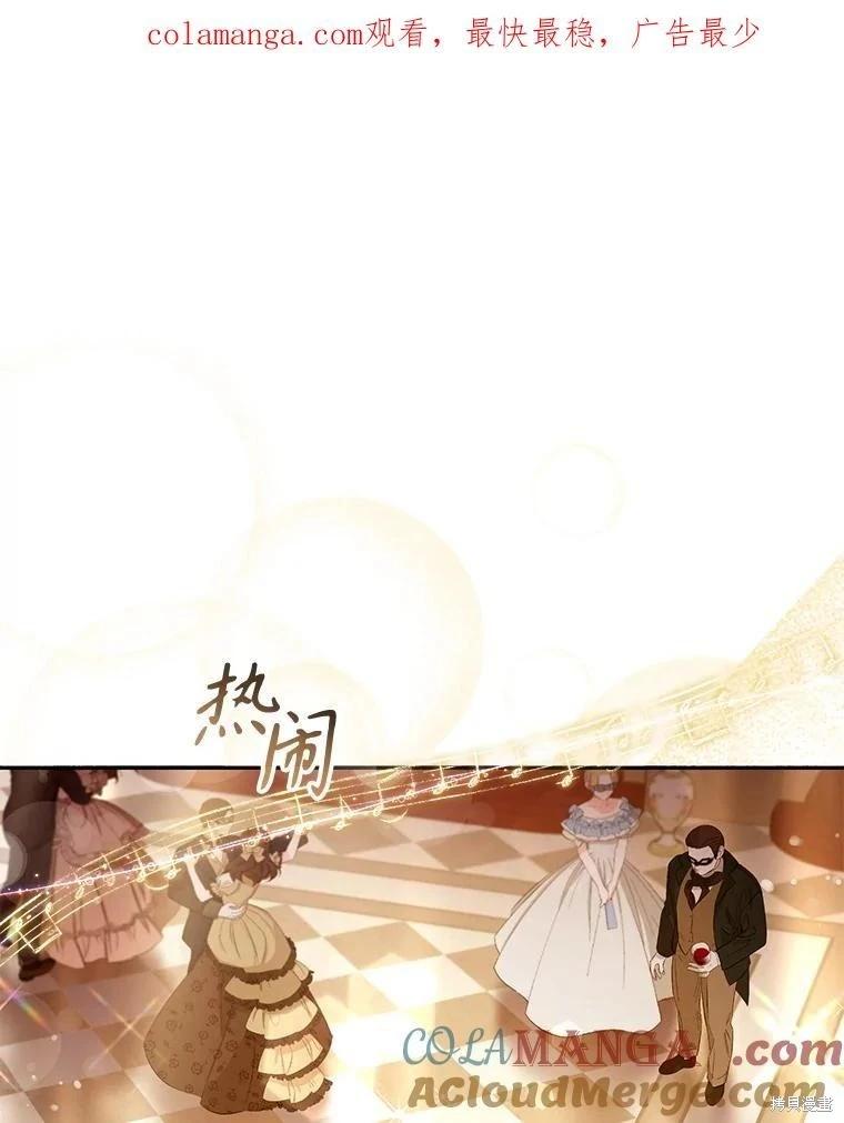 第106话0