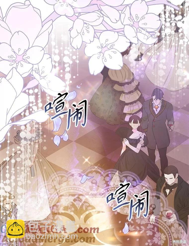 第106话30
