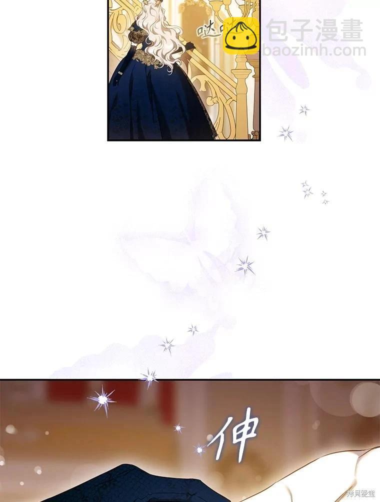 第106话38
