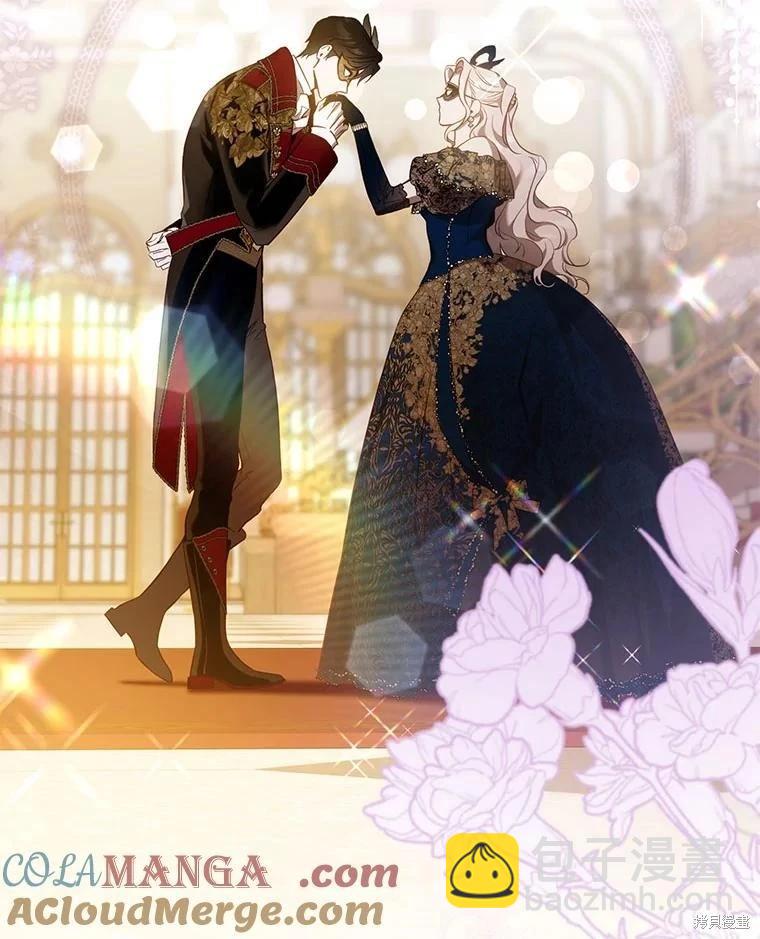 第106话55