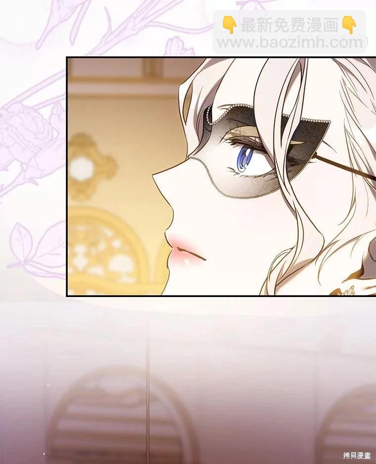 第106话57