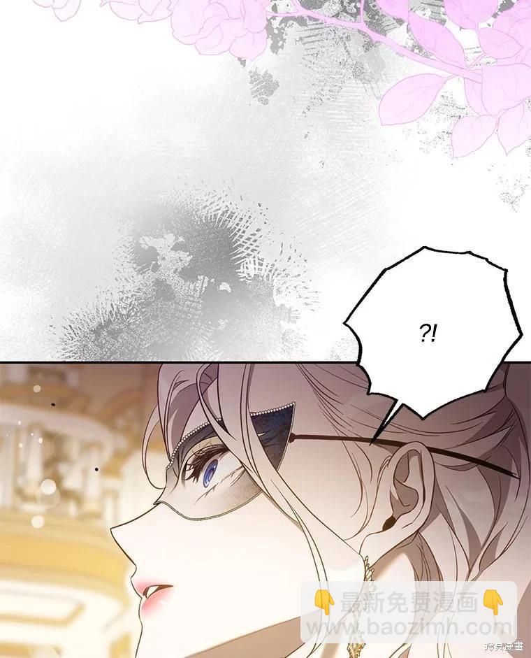 第106话80