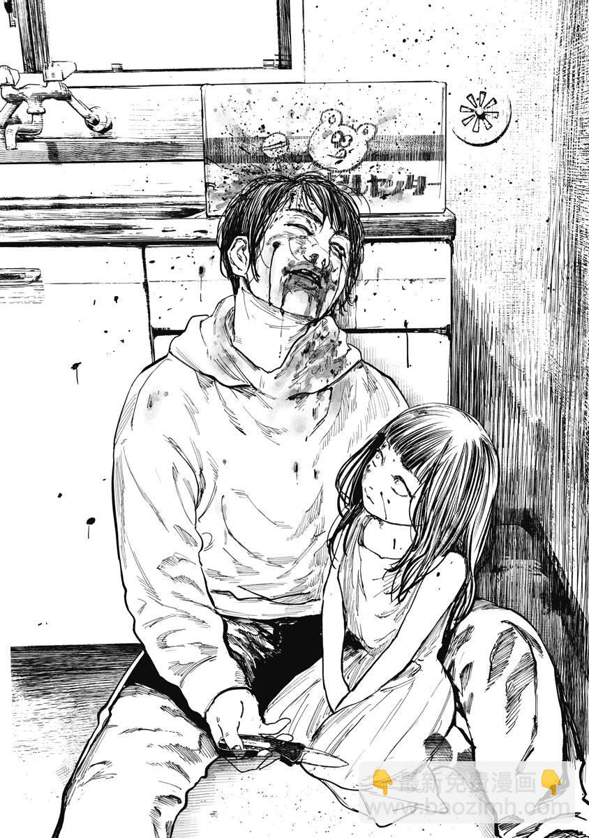 17话15