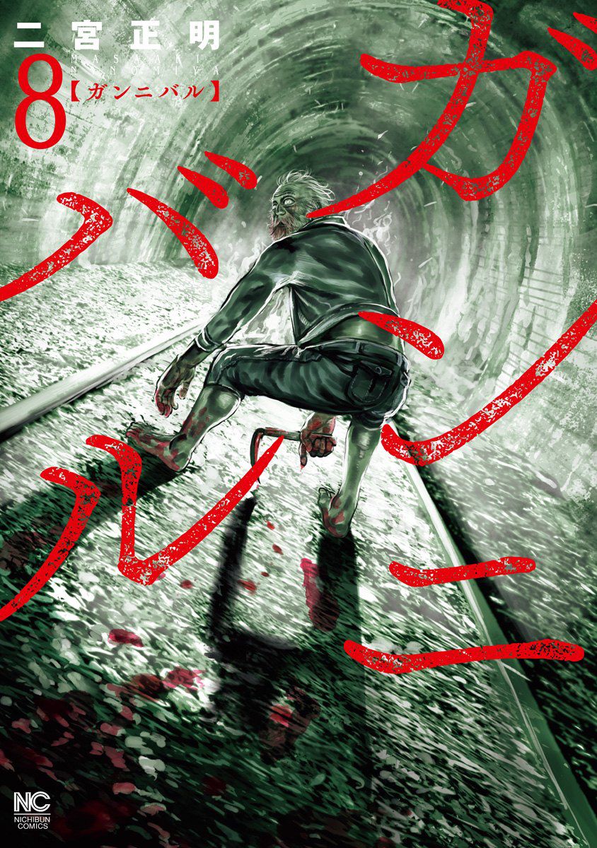 第66话0