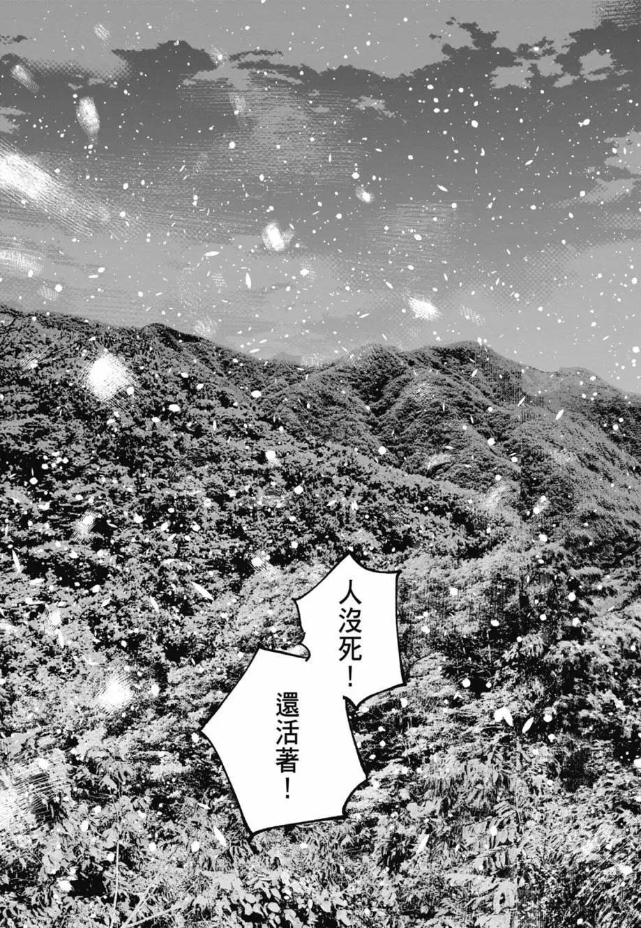 第02卷10