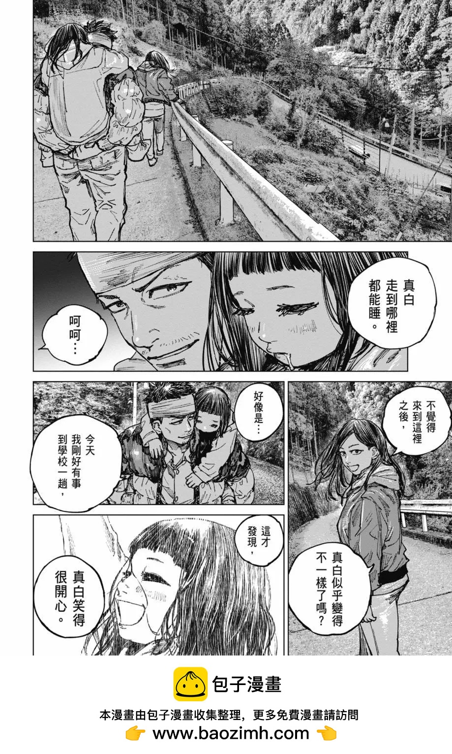 第02卷107