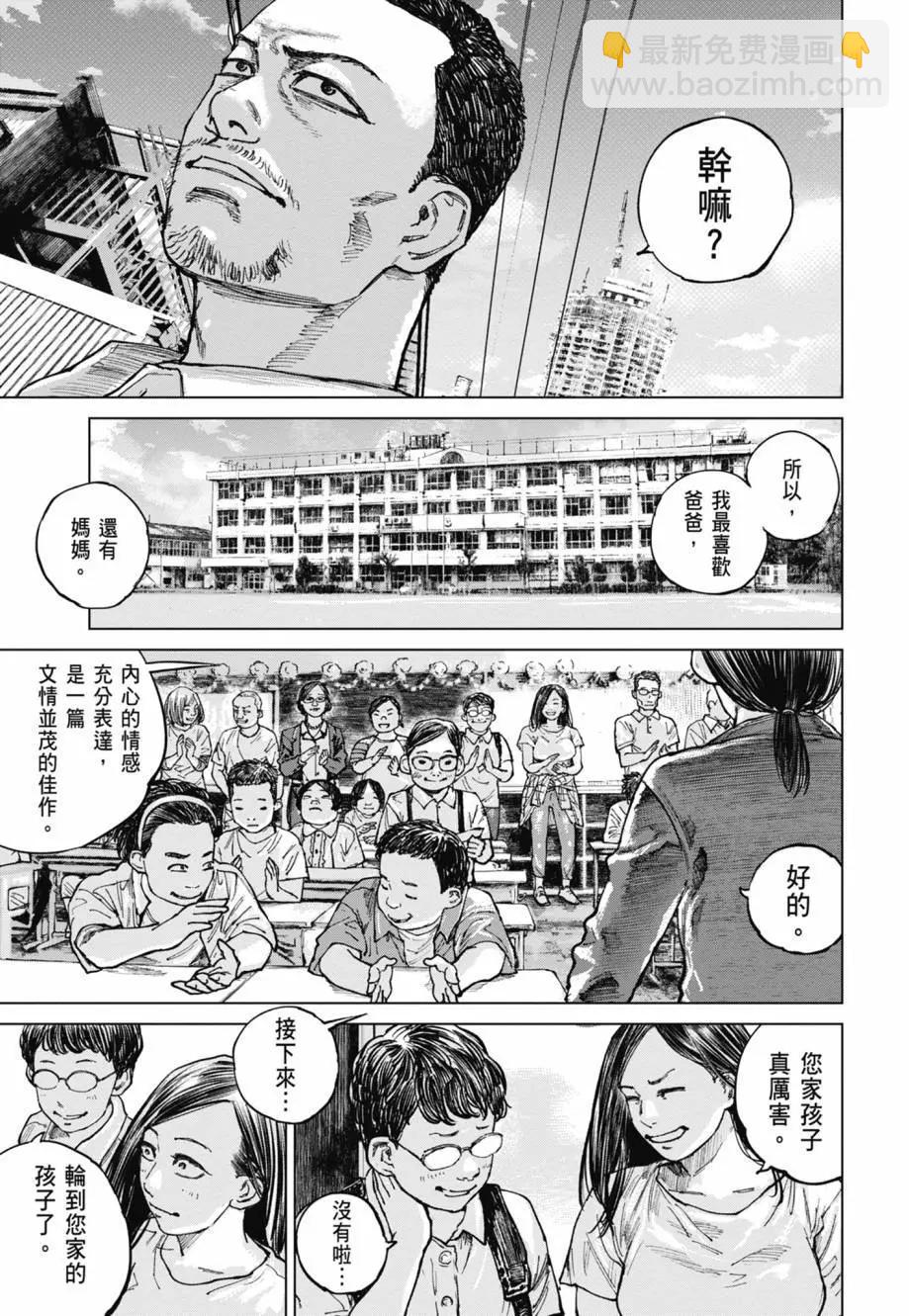 第02卷116