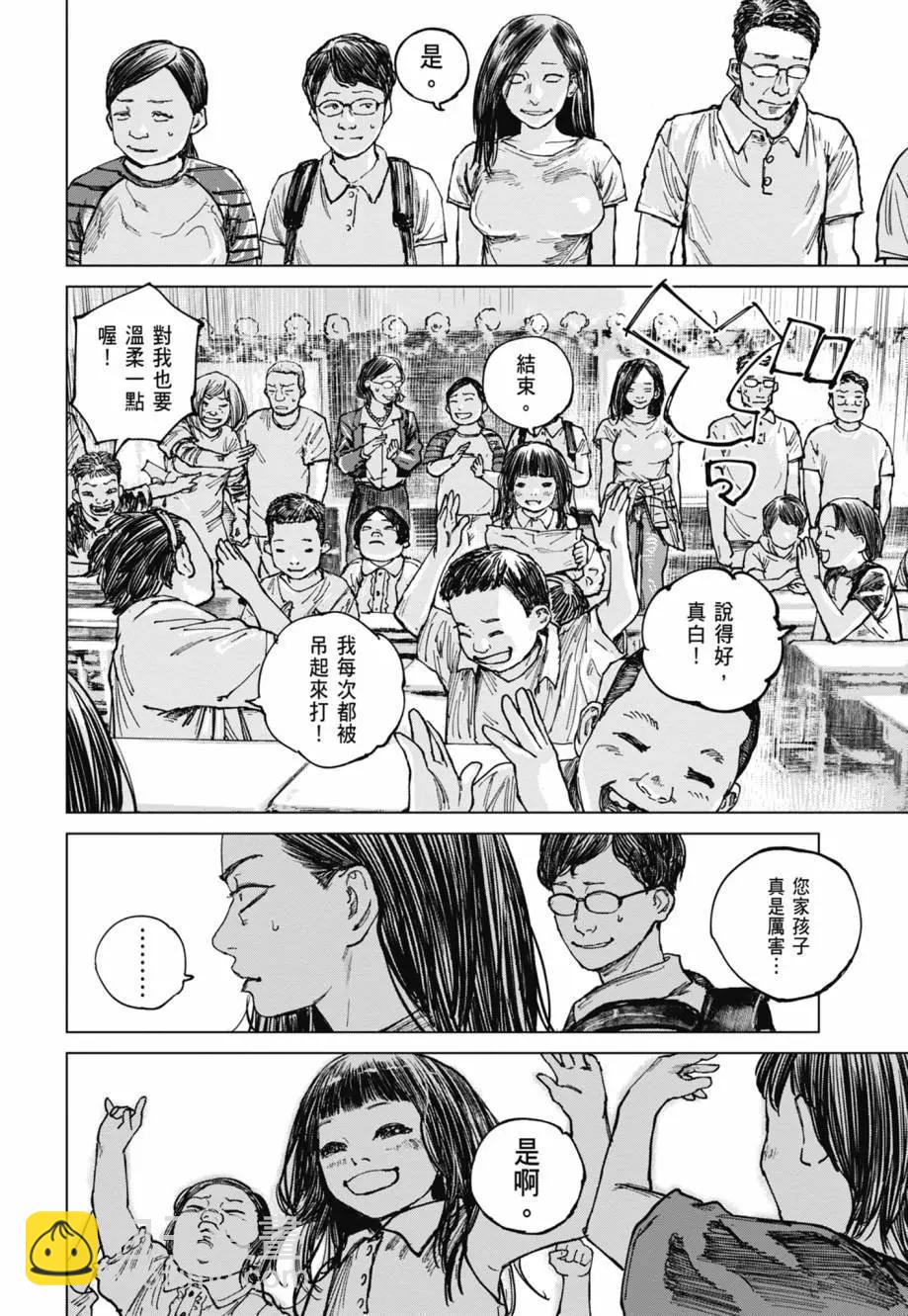 第02卷123