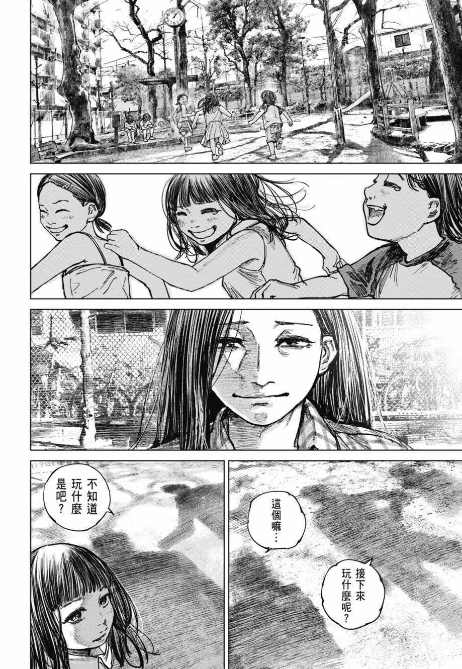 第02卷127