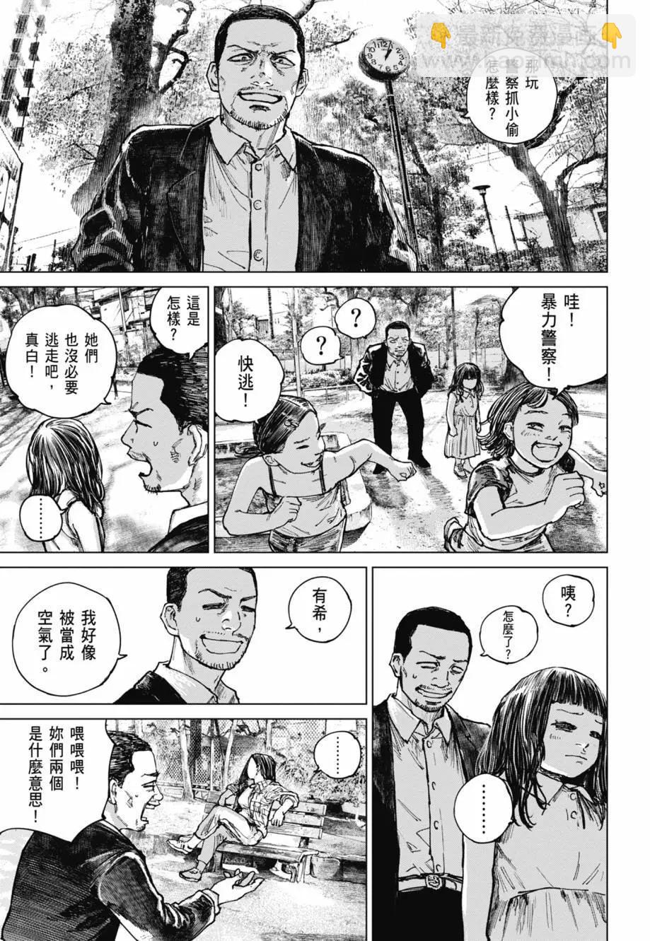 第02卷128
