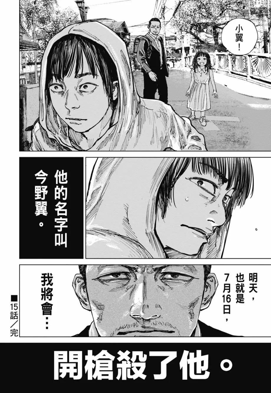 第02卷133