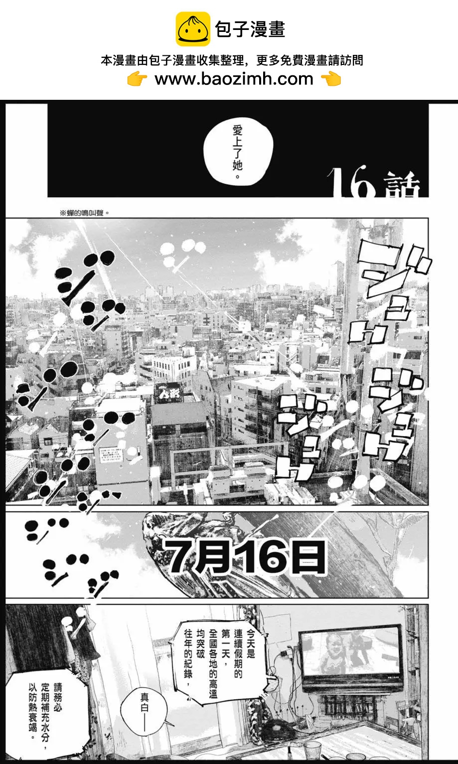 第02卷140