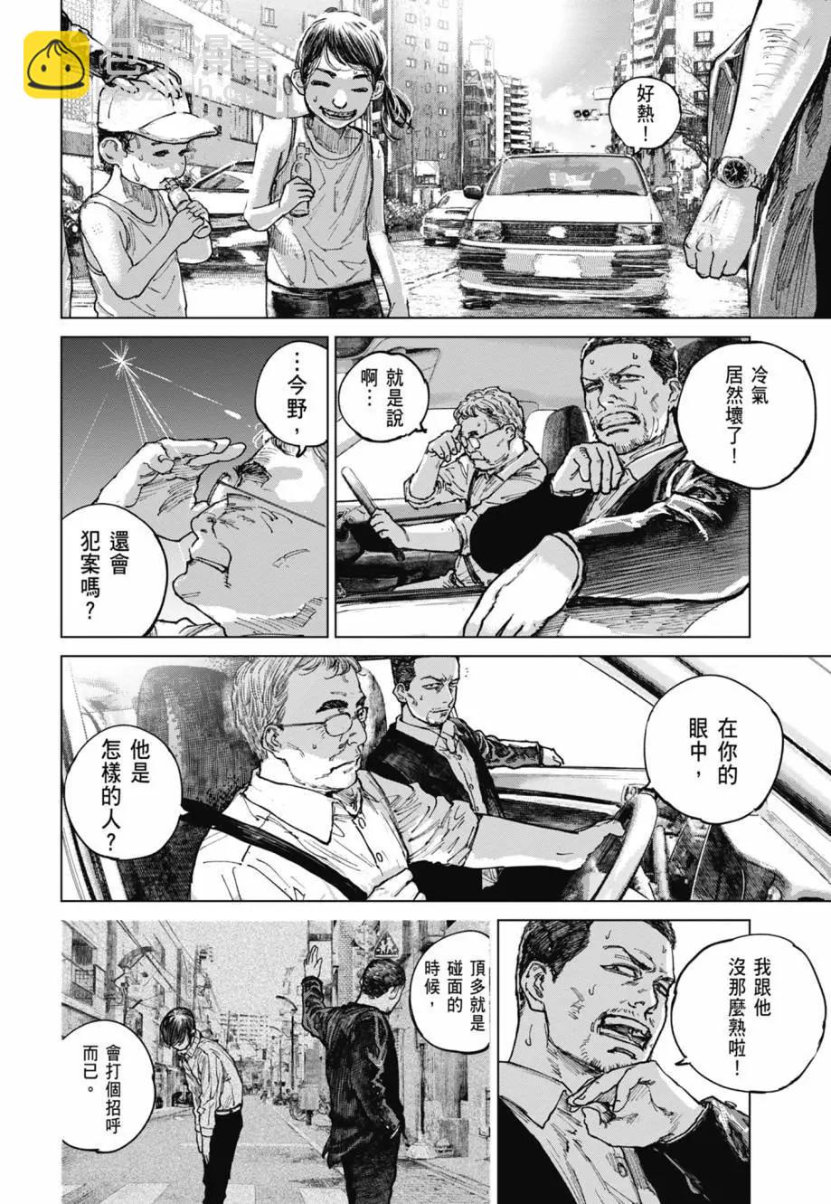 第02卷145