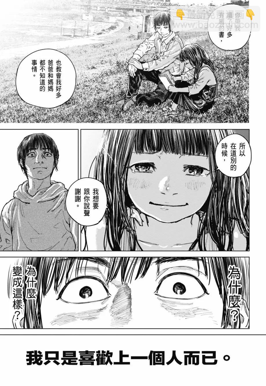 第02卷152