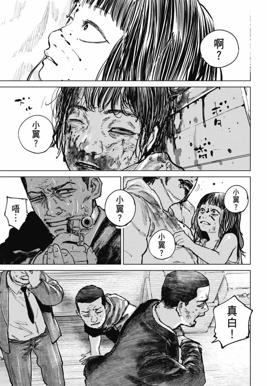 第02卷174