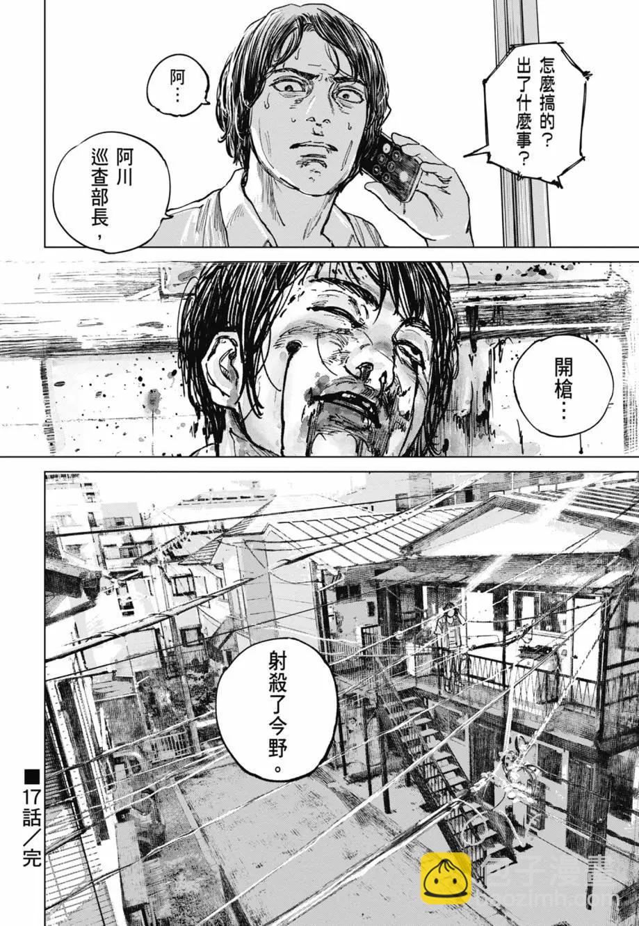 第02卷177