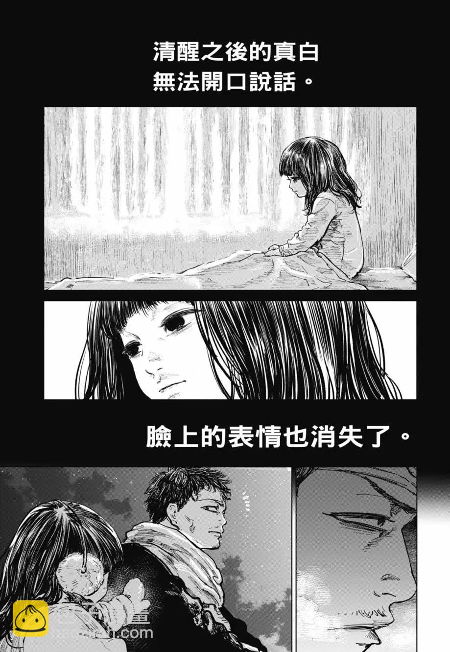 第02卷178