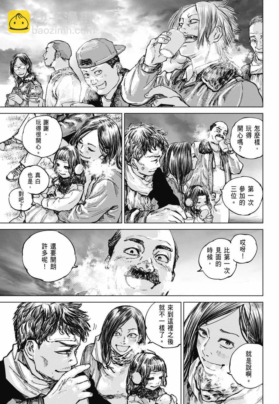 第02卷182