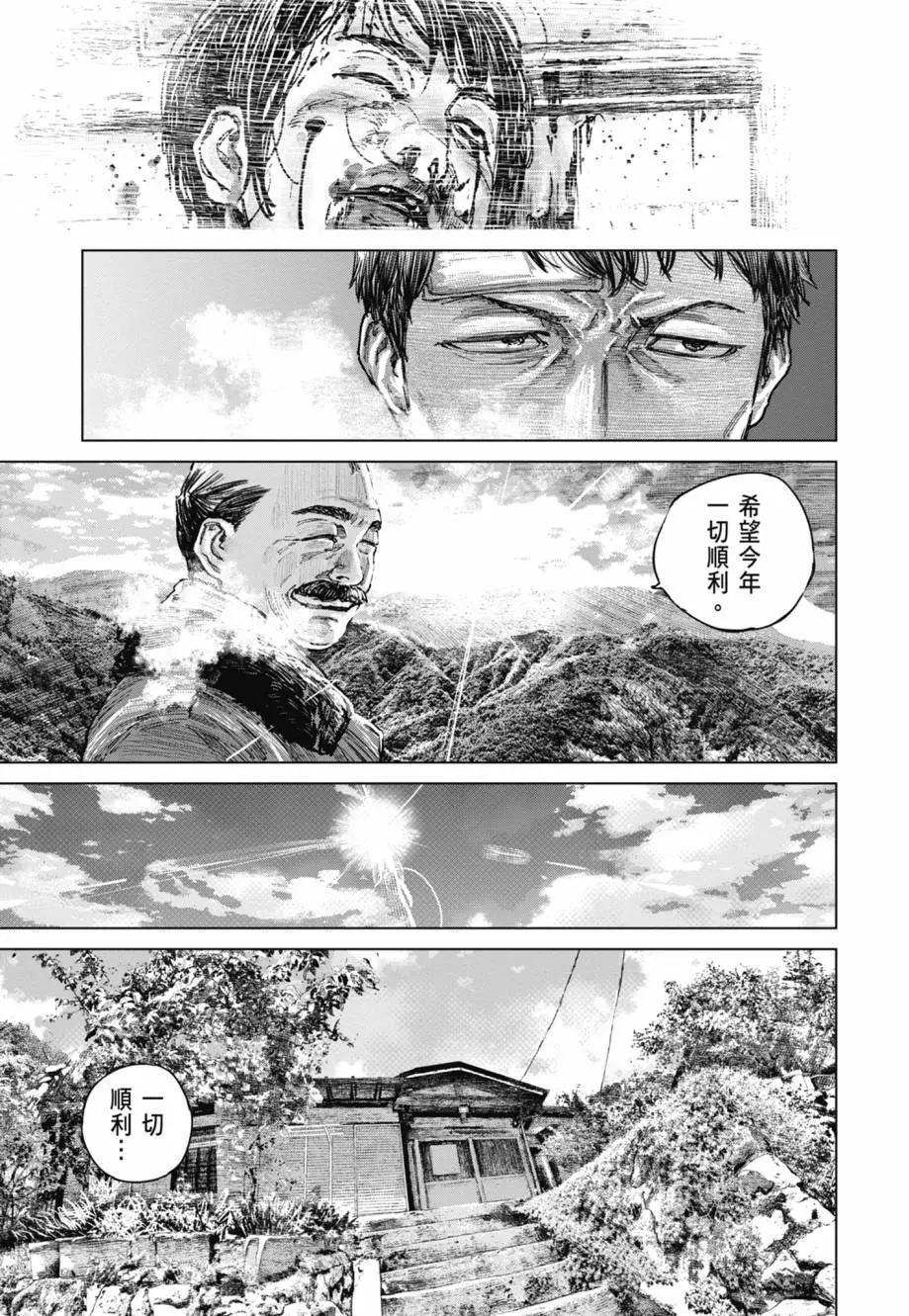第02卷184