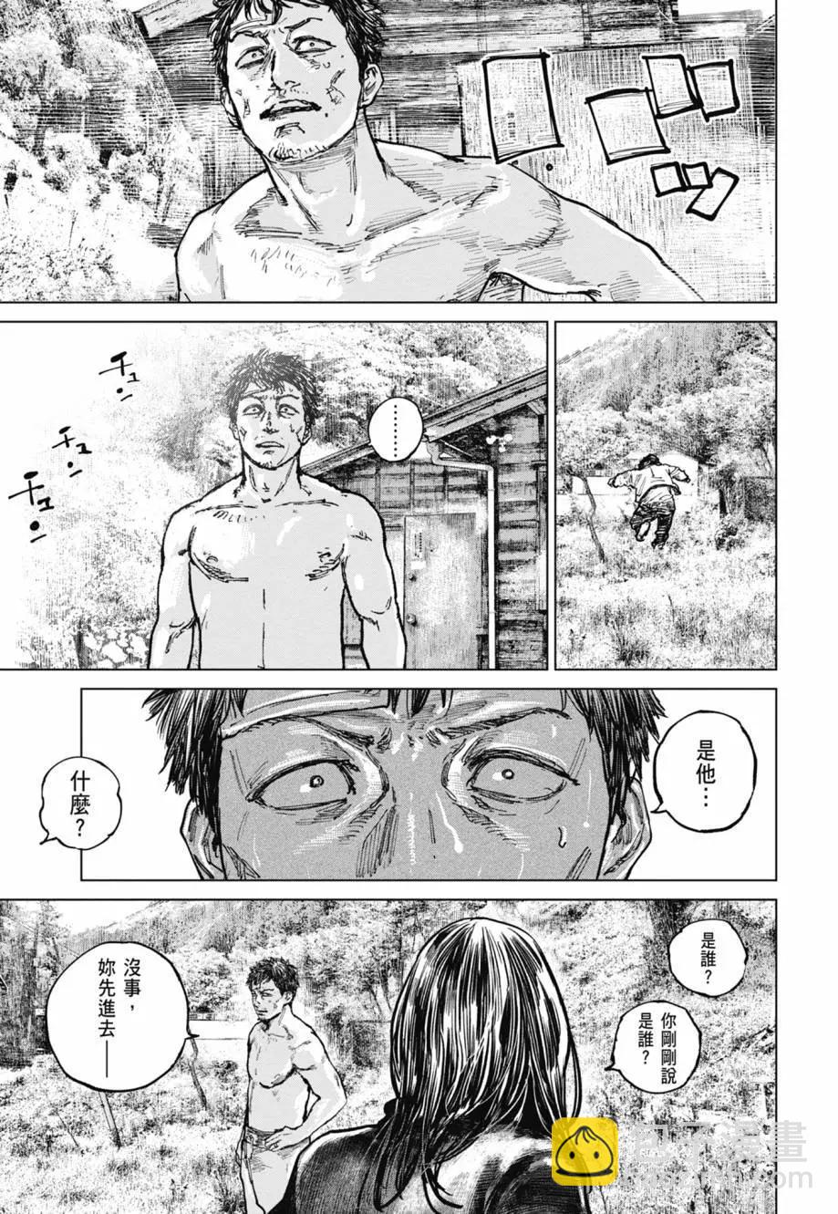 第02卷192